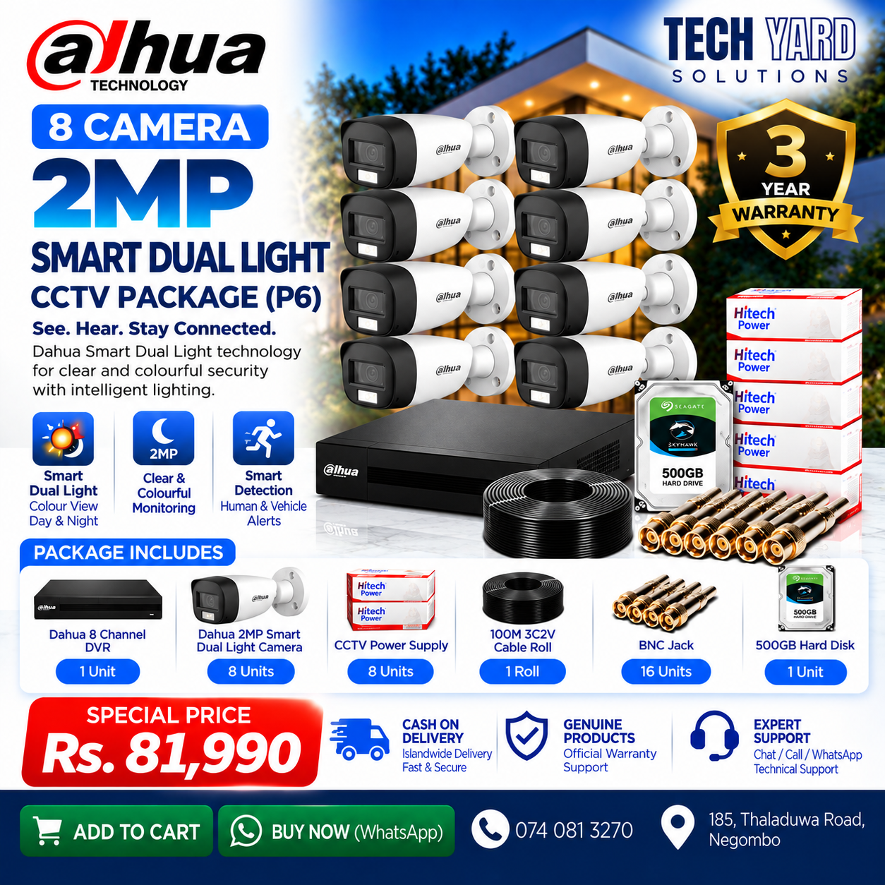 Dahua 8 Camera 2MP Smart Dual Light CCTV Package with DVR & HDD (P6)