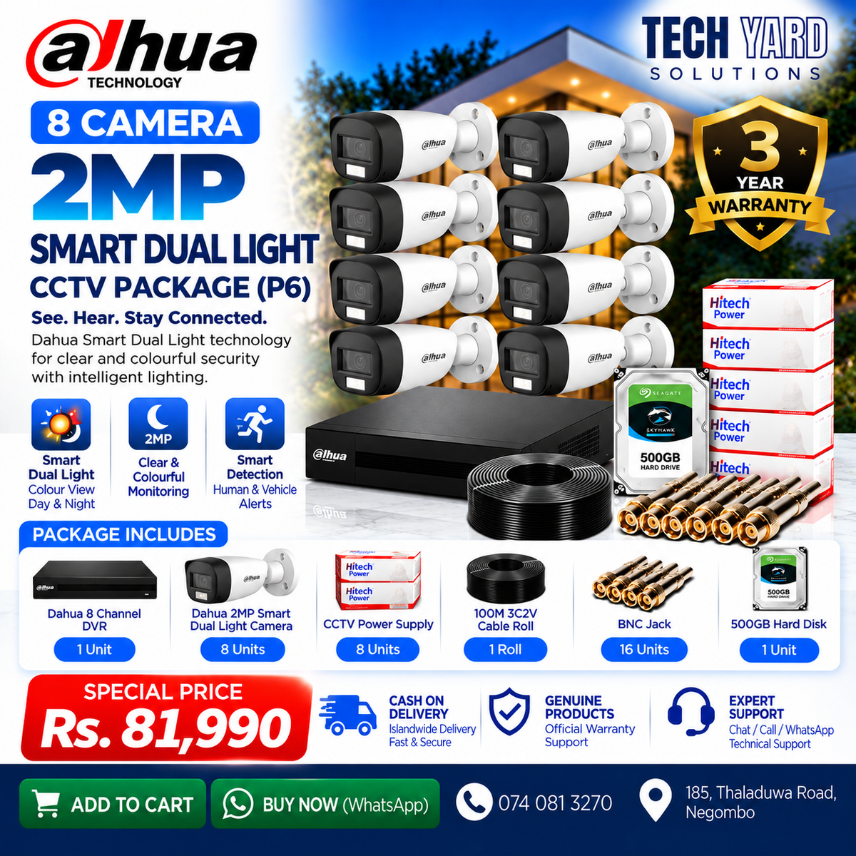 Dahua 8 Camera 2MP Smart Dual Light CCTV Package with DVR & HDD (P6)