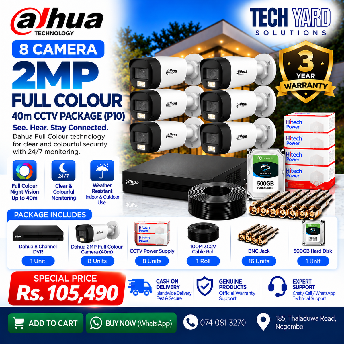 Dahua 8 Camera 2MP Full Colour 40m CCTV Package with DVR & HDD (P10)