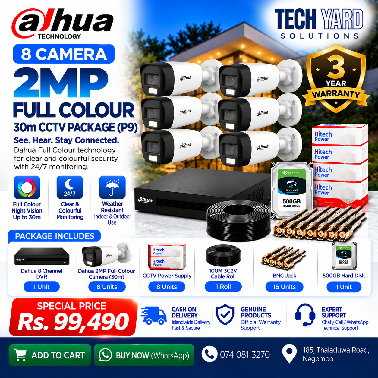 Dahua 8 Camera 2MP Full Colour 30m CCTV Package with DVR & HDD (P9)
