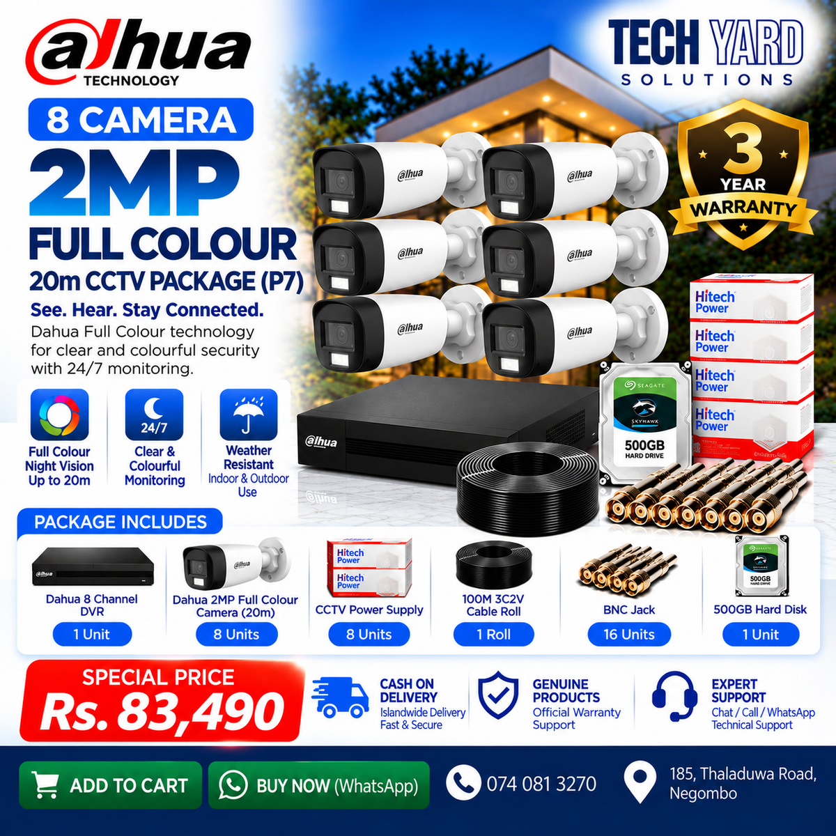 Dahua 8 Camera 2MP Full Colour 20m CCTV Package with DVR & HDD (P7)