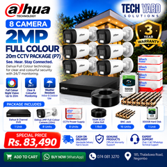 Dahua 8 Camera 2MP Full Colour 20m CCTV Package with DVR & HDD (P7)