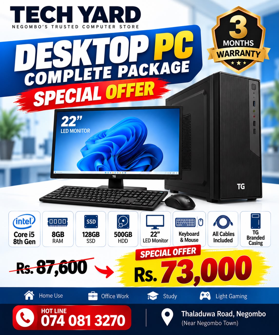 Desktop PC Complete Package – Core i5 8th Gen | 8GB RAM | 128GB SSD + 500GB HDD | 22" Monitor
