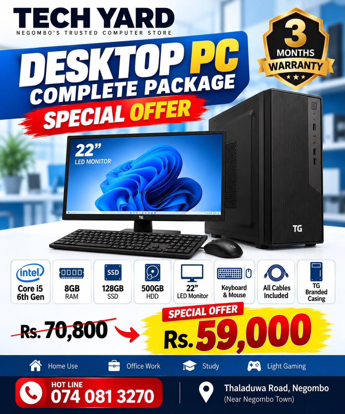 Desktop PC Complete Package – Core i5 6th Gen | 8GB RAM | 128GB SSD + 500GB HDD | 22" Monitor