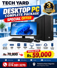 Desktop PC Complete Package – Core i5 6th Gen | 8GB RAM | 128GB SSD + 500GB HDD | 22" Monitor