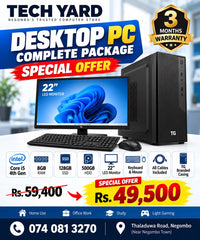Desktop PC Complete Package – Core i5 4th Gen | 8GB RAM | 128GB SSD + 500GB HDD | 22" Monitor