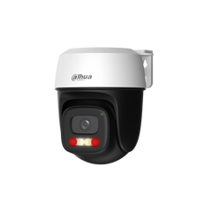 Dahua DH-P3I-PV 3MP outdoor WiFi camera front three-quarter view