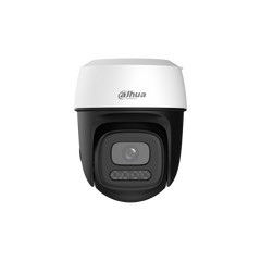 Dahua DH-P3I-PV 3MP outdoor WiFi camera front view