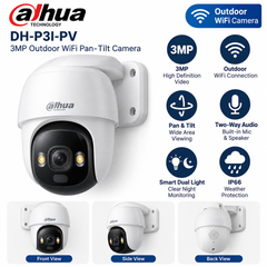 Dahua DH-P3I-PV 3MP WiFi camera features infographic