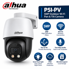 Dahua DH-P5I-PV 5MP outdoor WiFi camera feature infographic