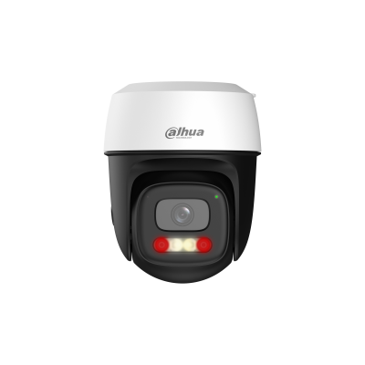 Dahua DH-P5I-PV 5MP outdoor WiFi camera front view