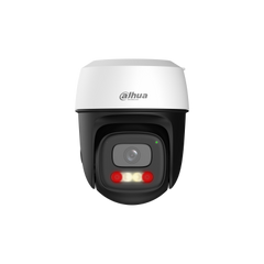Dahua DH-P5I-PV 5MP outdoor WiFi camera front view