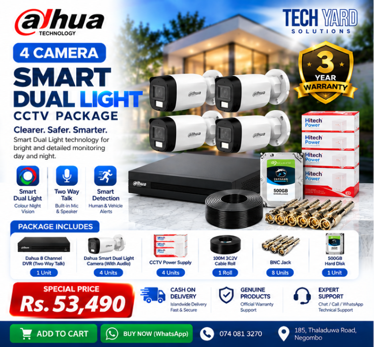 P1 Dahua 4 Camera Smart Dual Light CCTV full package artwork - Rs. 53,490