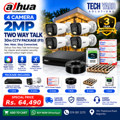 P3 Dahua 4 Camera 2MP Two Way Talk 30m CCTV Package with DVR and HDD - Rs. 64,490